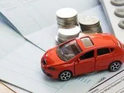 嵊泗个人车辆抵押消费贷款肯定要知道的6个要点